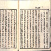 042-ZN01044.jpg