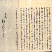 044-ZN00515.jpg