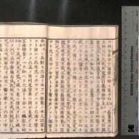 0067-ZN00284.jpg