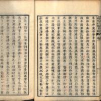 0039-ZN01014.jpg