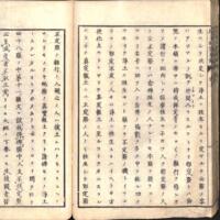 044-ZN00090.jpg
