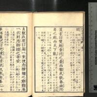 017-ZN00407.jpg