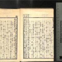 030-ZN00408.jpg