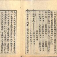 037-ZN00078.jpg