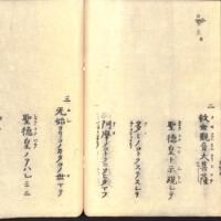047-ZN00211.jpg