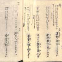022-ZN00212.jpg