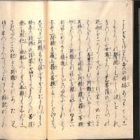 021-ZN01024.jpg
