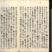 047-ZN01159.jpg