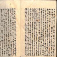074-ZN00736.jpg