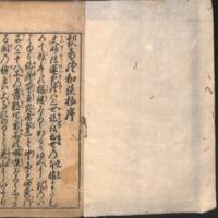 002-ZN00371.jpg