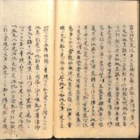 041-ZN00495.jpg