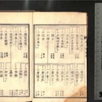 008-ZN00198.jpg