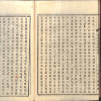 032-ZN00518.jpg
