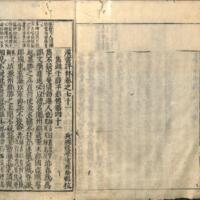 020-ZN00454.jpg