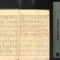 003-ZN00285.jpg