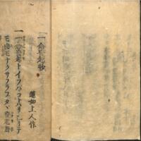 030-ZN00280.jpg