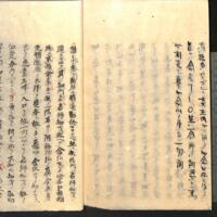 0087-ZN00493.jpg