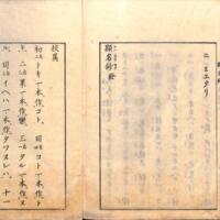 061-ZN01056.jpg