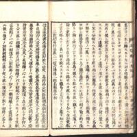 053-ZN00275.jpg