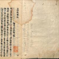 003-ZN00787.jpg