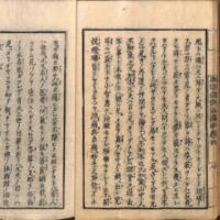 011-ZN00794.jpg