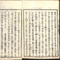051-ZN00595.jpg