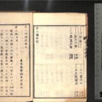 012-ZN00198.jpg