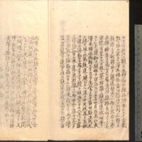 025-ZN00326.jpg