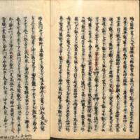061-ZN00787.jpg