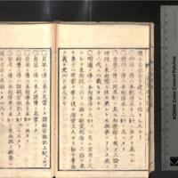 024-ZN00287.jpg
