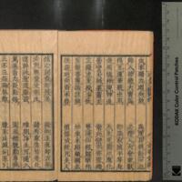 012-ZN01141.jpg