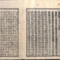 061-ZN00646.jpg