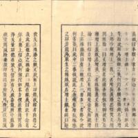 005-ZN00491.jpg