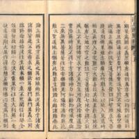 019-ZN00760.jpg