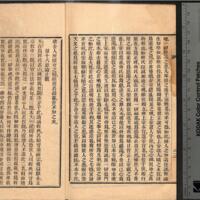025-ZN00205.jpg