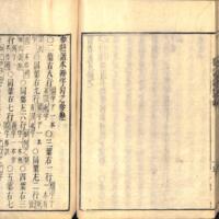 071-ZN01073.jpg