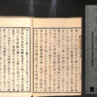 021-ZN00286.jpg
