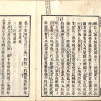 056-ZN00125.jpg