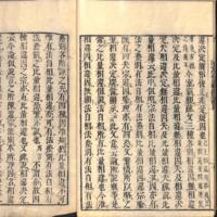 014-ZN01073.jpg