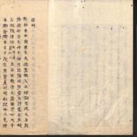 002-ZN00573.jpg