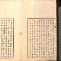 005-ZN00882.jpg