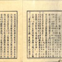 003-ZN00490.jpg