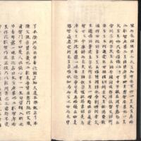 036-ZN01147.jpg