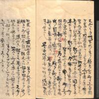 050-ZN00551.jpg