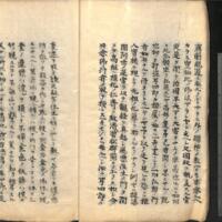 015-ZN00064.jpg