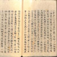 030-ZN00495.jpg