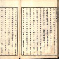 057-ZN00090.jpg