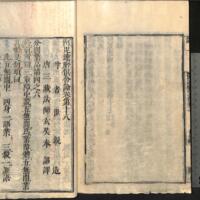 038-ZN00234.jpg