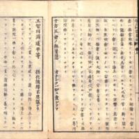 069-ZN00090.jpg