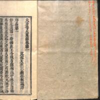 002-ZN00404.jpg